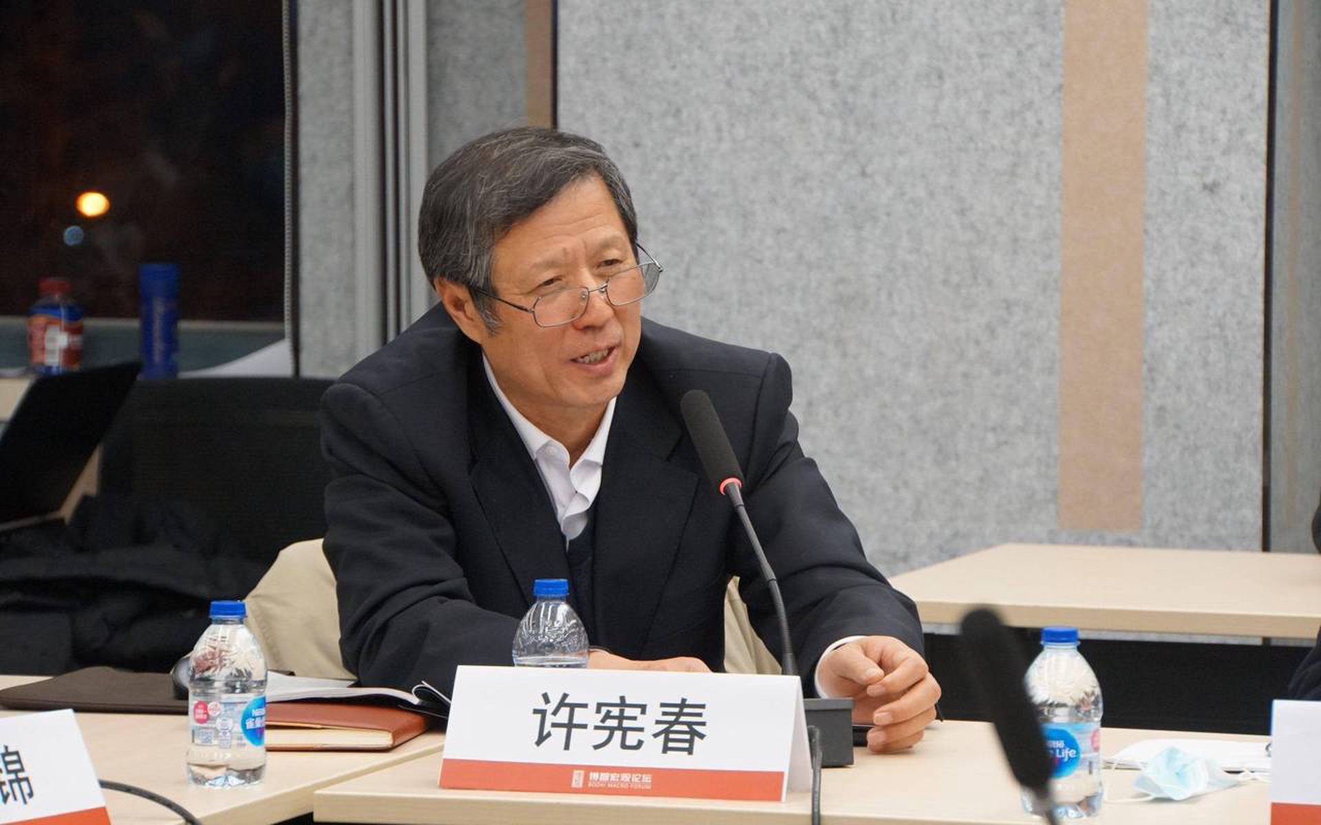 峦澹信息咨询