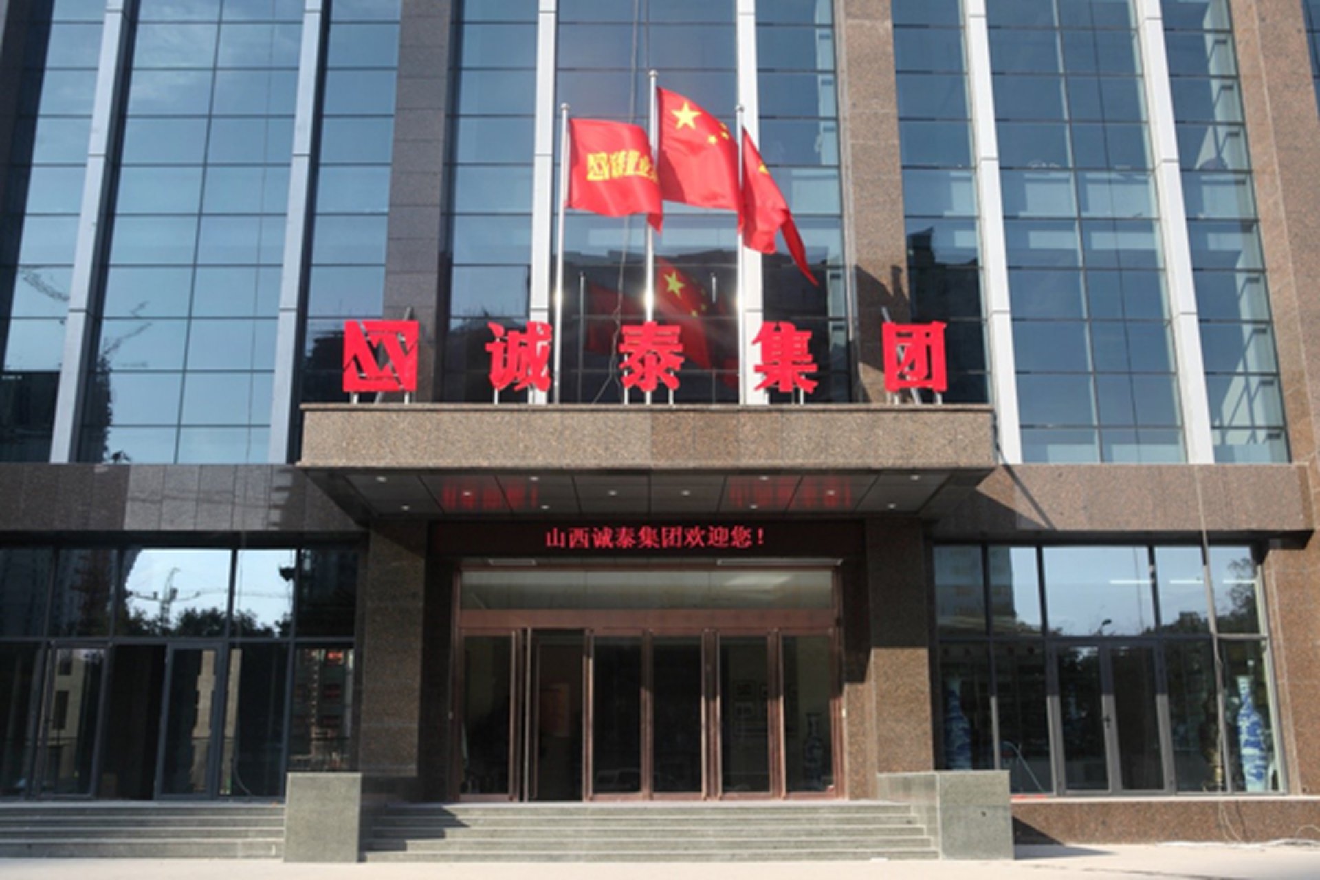 峦澹信息咨询